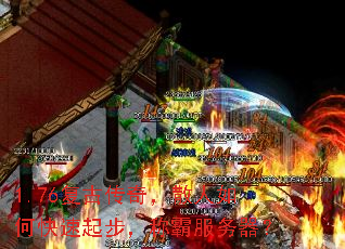 1.76Ŵ棬ɢο𲽣ưԷ