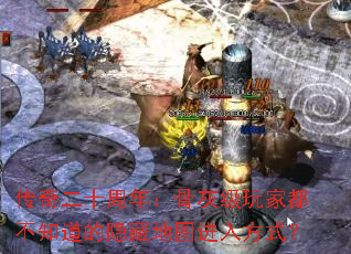 ʮ꣺ǻҼҶ֪صͼ뷽ʽ