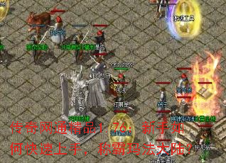 ͨƷ1.76ο֣ư귨½