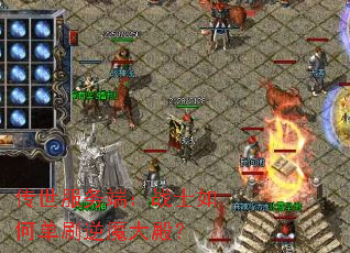 ˣսʿεˢħ