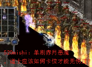 520mishiˢ¶ħʿӦολ˹