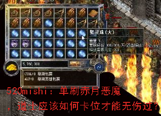 520mishiˢ¶ħʿӦολ˹