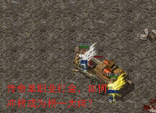 浥ְҵγΪһУ