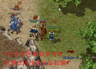 9뿪ְҵ棬ǰοٷưԣ