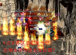 9뿪ְҵ棬ǰοٷưԣ