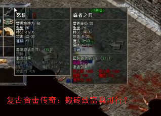 źϻ棺ש¸У