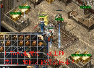 1.76˽棺սʿPKʦβʤʣ