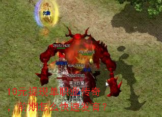 10Ԫְֵҵ棬ǰôٷ