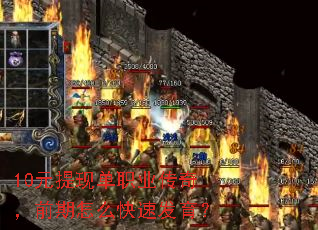 10Ԫְֵҵ棬ǰôٷ
