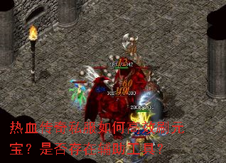 Ѫ˽θЧˢԪǷڸߣ
