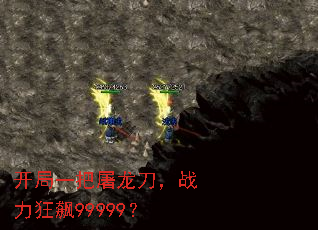 һս99999