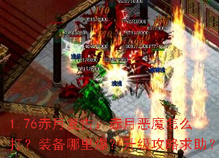 1.76¸ţ¶ħôװﱬ