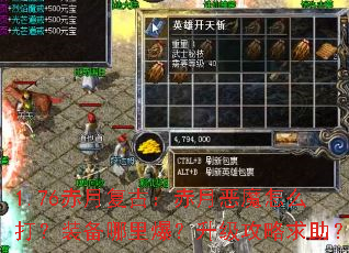 1.76¸ţ¶ħôװﱬ