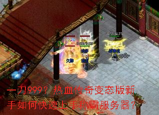 һ999Ѫ̬οֳưԷ