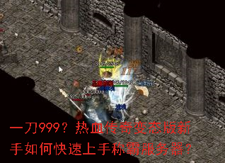 һ999Ѫ̬οֳưԷ