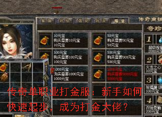 浥ְҵο𲽣ΪУ