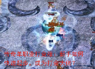 浥ְҵο𲽣ΪУ