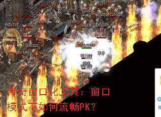 洰ڻߣģʽPK