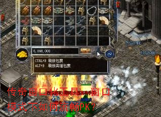 洰ڻߣģʽPK