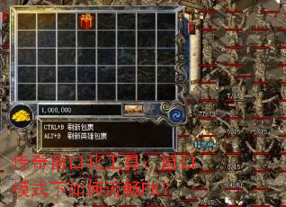 洰ڻߣģʽPK