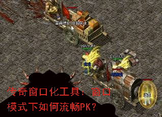 洰ڻߣģʽPK