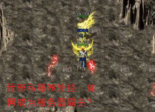˽PKңγΪ