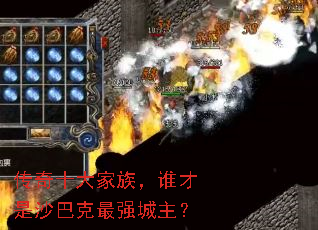 ʮ壬˭ɳͿǿ