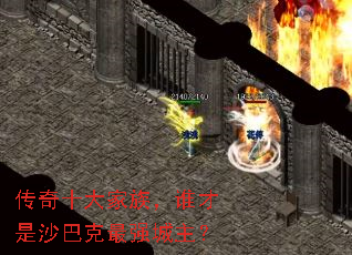 ʮ壬˭ɳͿǿ