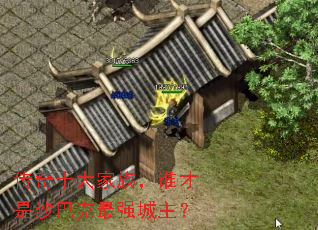 ʮ壬˭ɳͿǿ