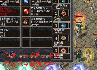 ʮ壬˭ɳͿǿ