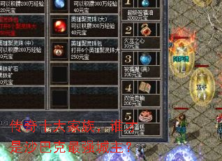 ʮ壬˭ɳͿǿ