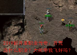 2019¿ְҵ棺ѡʲôְҵдҷɺ