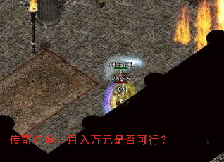 ԪǷУ