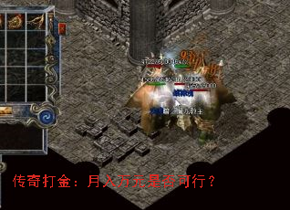 ԪǷУ