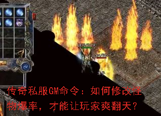 ˽GM޸Ĺﱬʣˬ죿