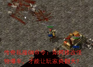 ˽GM޸Ĺﱬʣˬ죿