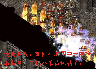 ϷڵͼʰȡװҲ±ˣ