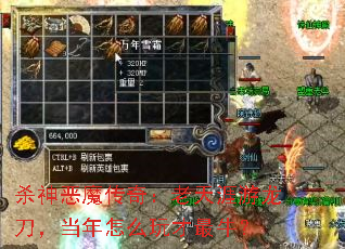 ɱħ棺ôţ