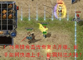 1.76Ӣۺϻ渴ſο֣ư귨½
