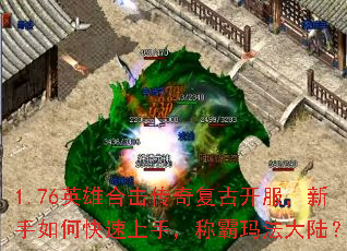 1.76Ӣۺϻ渴ſο֣ư귨½