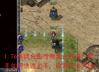 1.76Ӣۺϻ渴ſο֣ư귨½