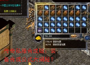 ˽ϳɰ棺װϳɹʽأ