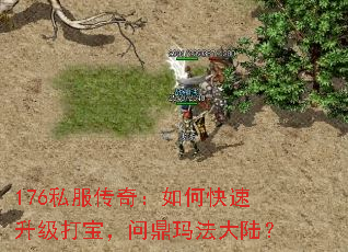 176˽棺ο򱦣ʶ귨½