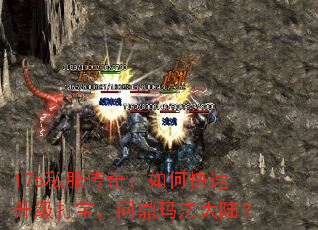 176˽棺ο򱦣ʶ귨½