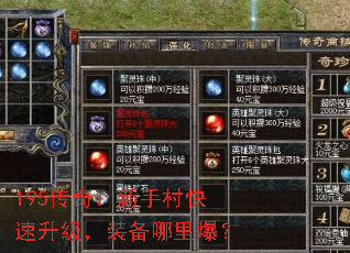 195棺ִװﱬ