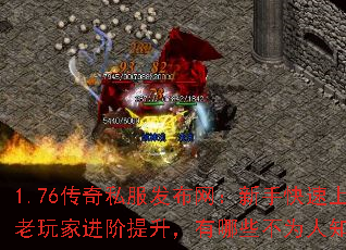 1.76˽ֿ֣ҽЩΪ֪ļɣ