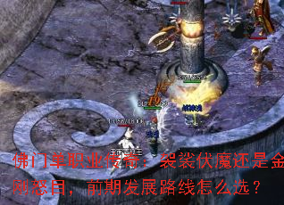 ŵְҵ棺ķħǽŭĿǰڷչ·ôѡ