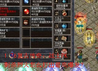 1.76Ŵ棺սʿPKɱһô߱