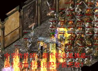б䴫SFĸְҵǿװô޵У