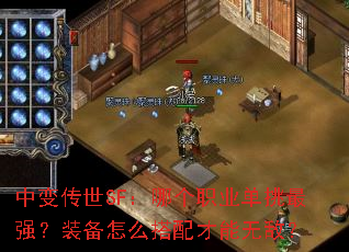 б䴫SFĸְҵǿװô޵У